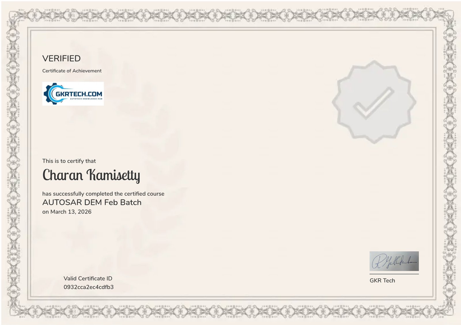 AUTOSAR DEM Feb Batch